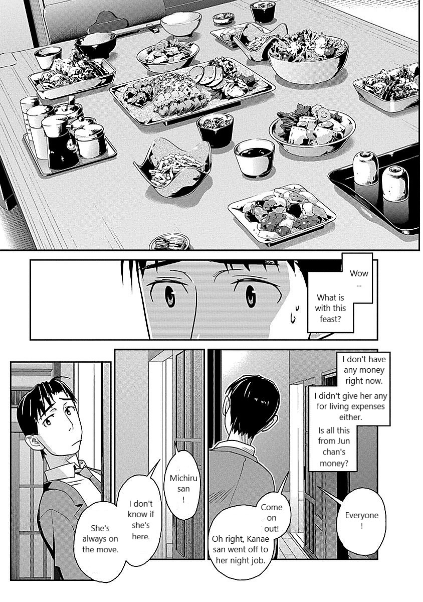 Minpou Kaisei - Nihon Wa Ipputasaisei Ni Natta Chapter 12 #5