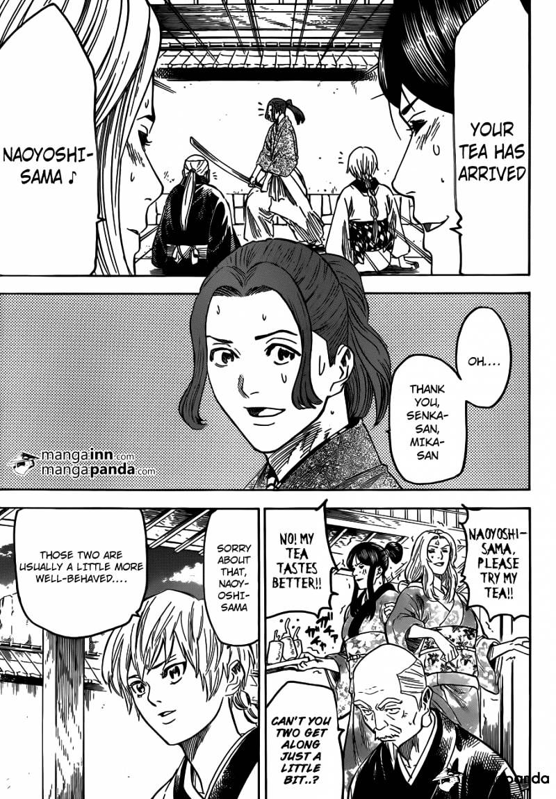 Gamaran Chapter 194 #10