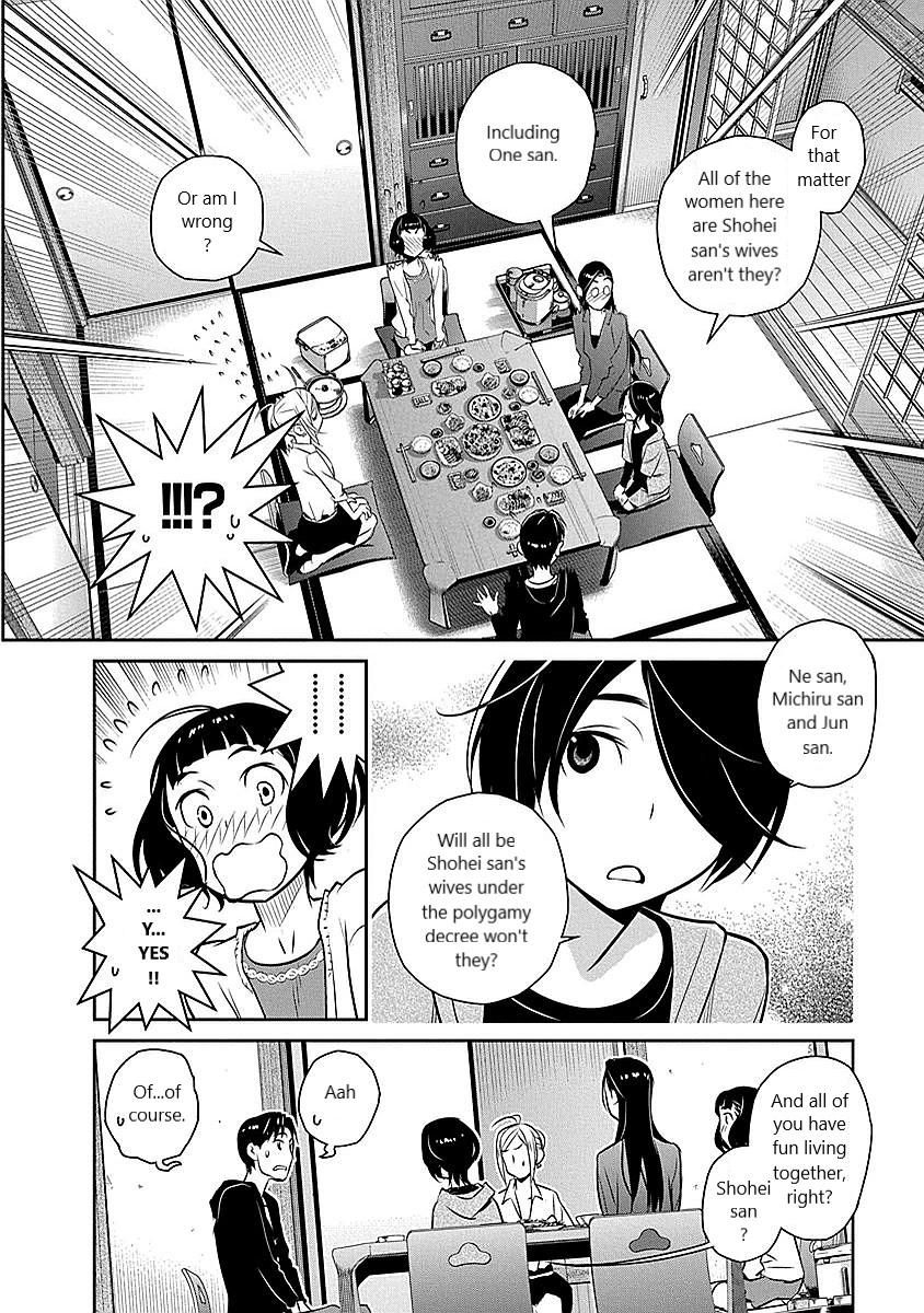 Minpou Kaisei - Nihon Wa Ipputasaisei Ni Natta Chapter 14 #6