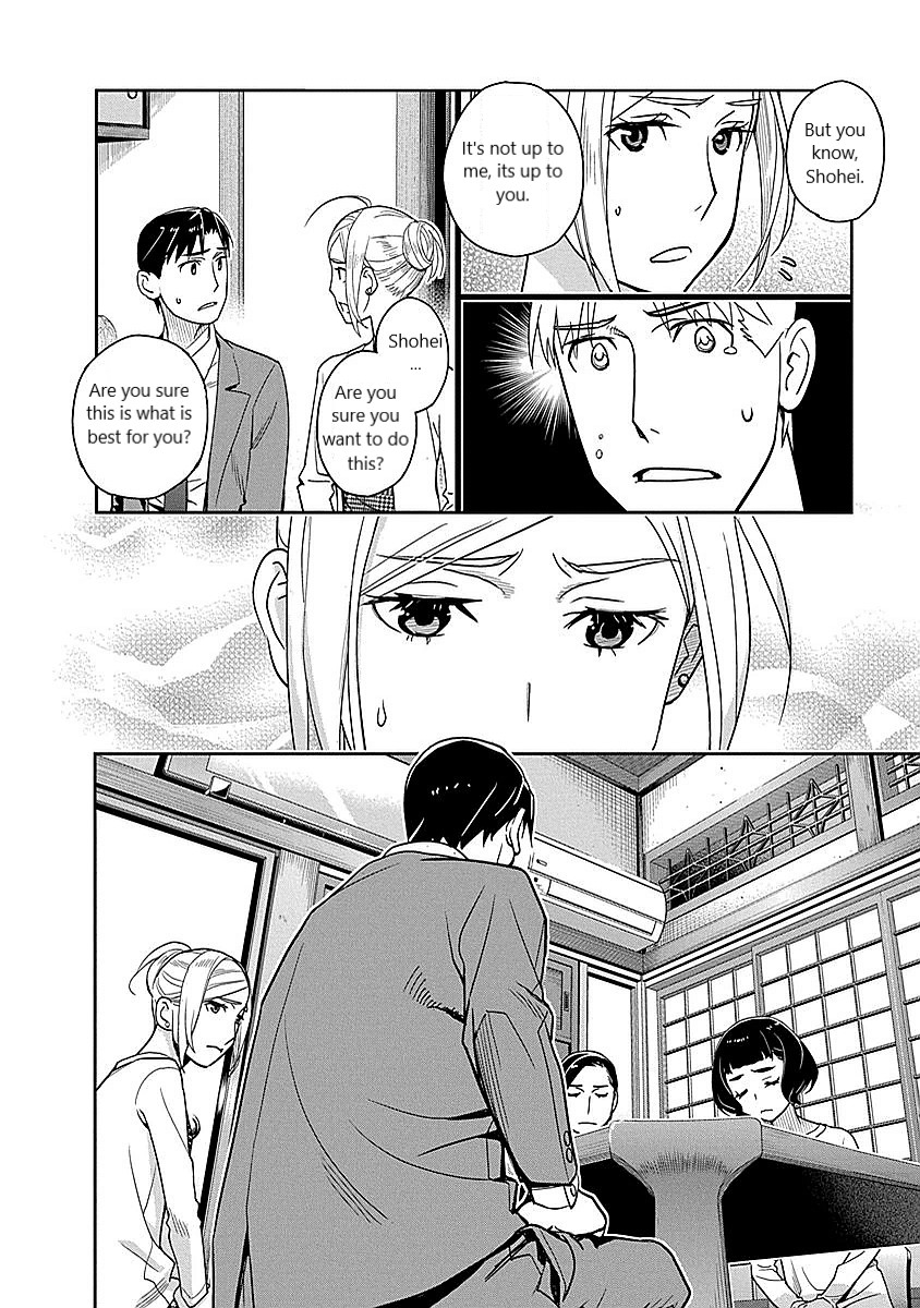 Minpou Kaisei - Nihon Wa Ipputasaisei Ni Natta Chapter 11 #20