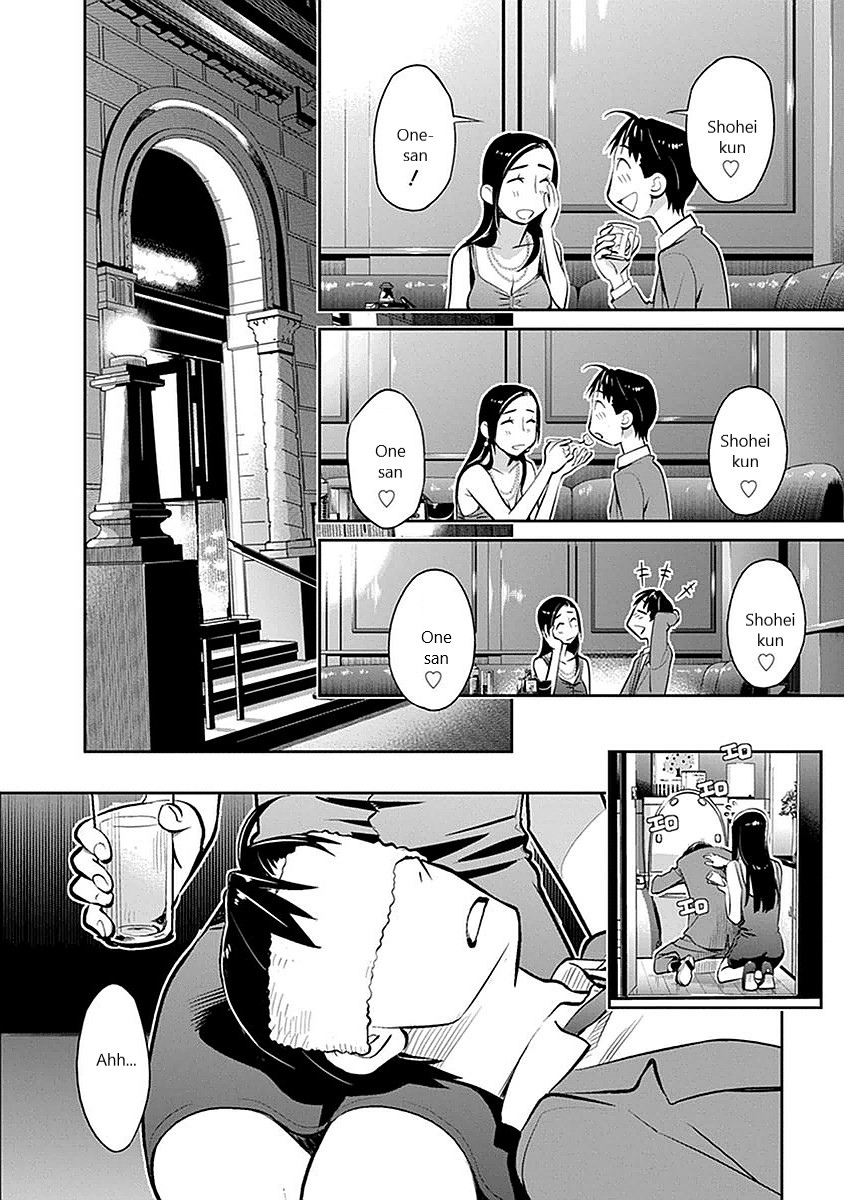 Minpou Kaisei - Nihon Wa Ipputasaisei Ni Natta Chapter 7 #16