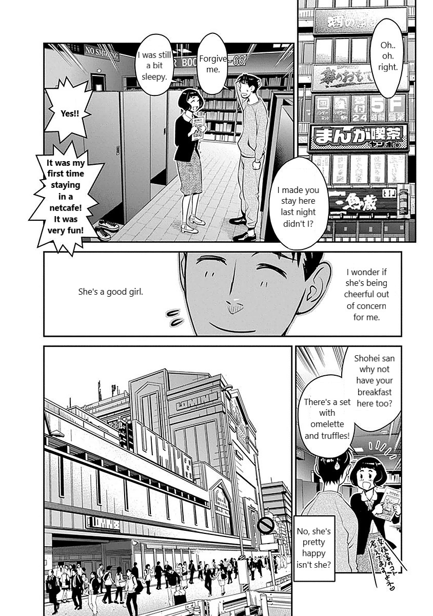 Minpou Kaisei - Nihon Wa Ipputasaisei Ni Natta Chapter 6 #2