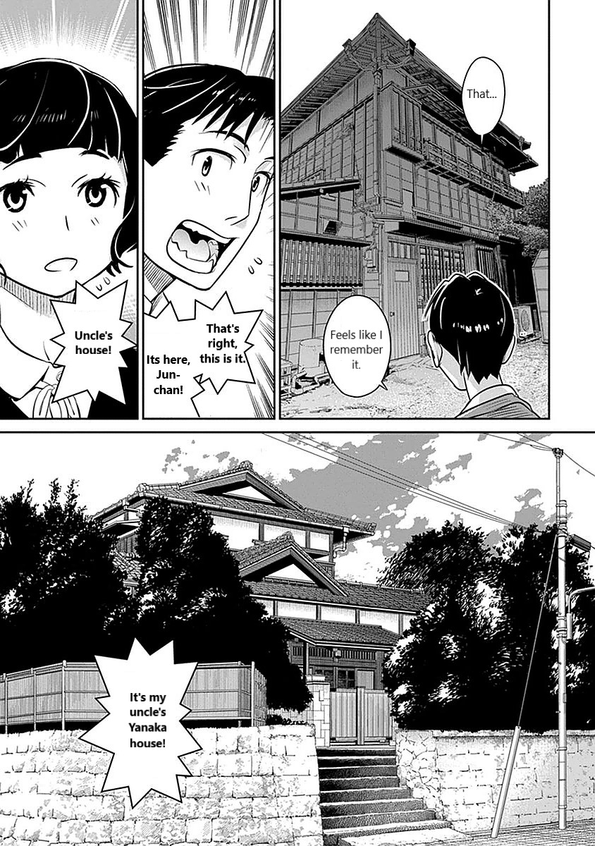 Minpou Kaisei - Nihon Wa Ipputasaisei Ni Natta Chapter 6 #9