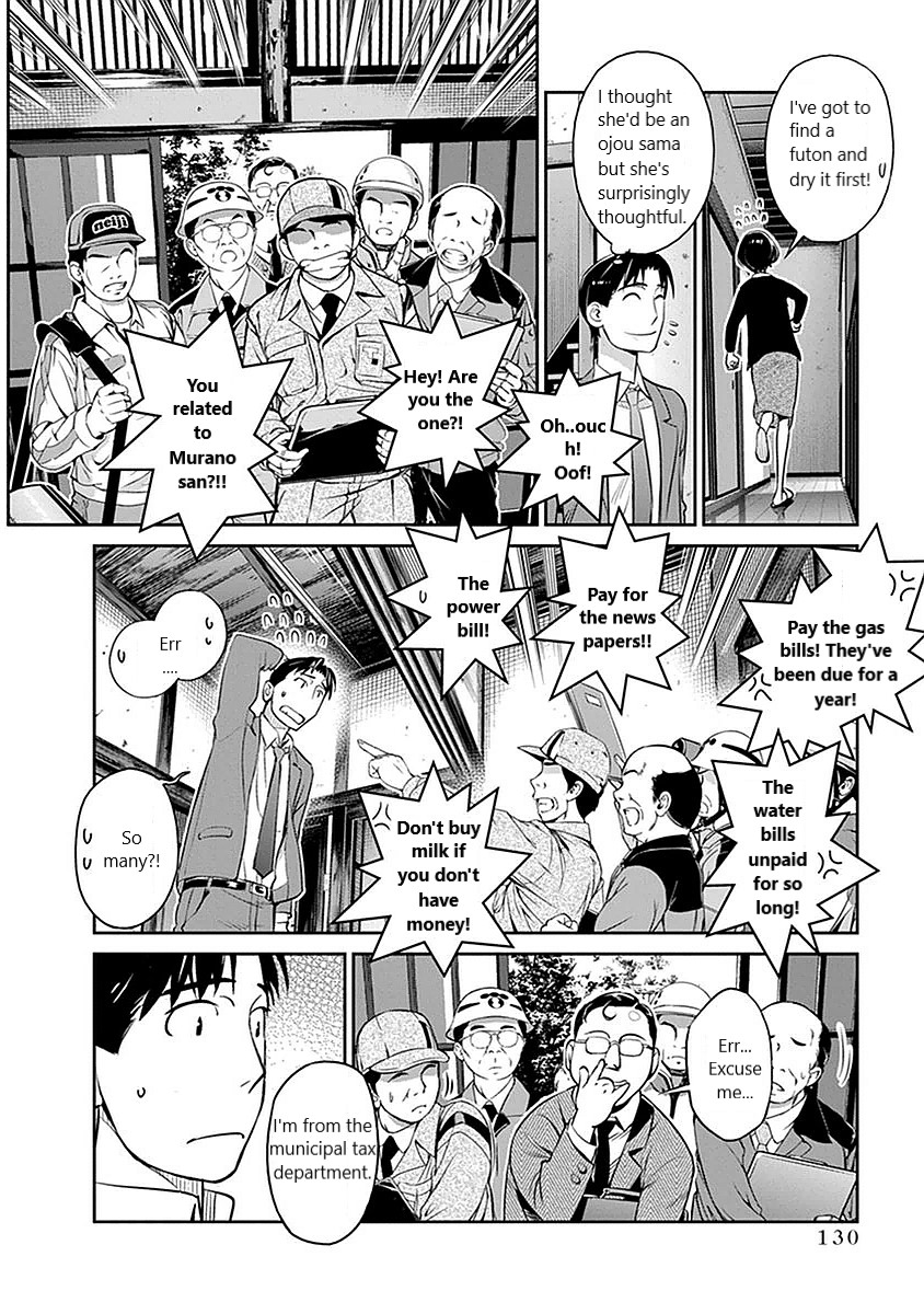 Minpou Kaisei - Nihon Wa Ipputasaisei Ni Natta Chapter 6 #12