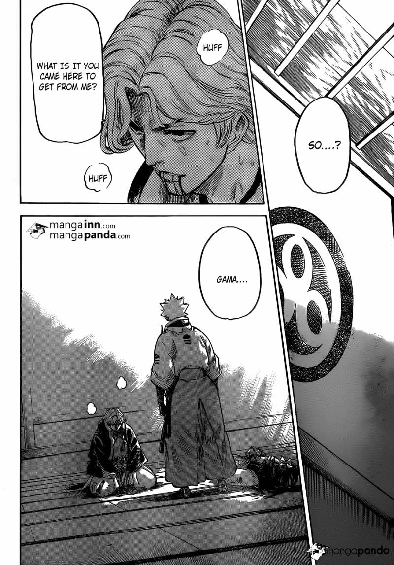 Gamaran Chapter 193 #3