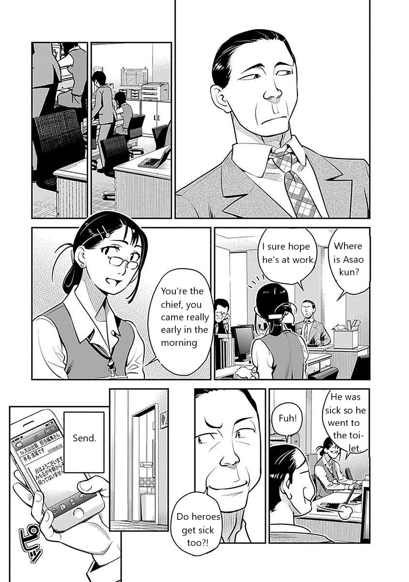 Minpou Kaisei - Nihon Wa Ipputasaisei Ni Natta Chapter 4 #3