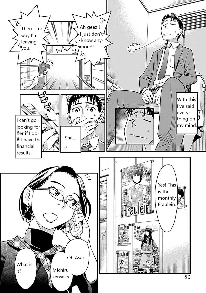 Minpou Kaisei - Nihon Wa Ipputasaisei Ni Natta Chapter 4 #4