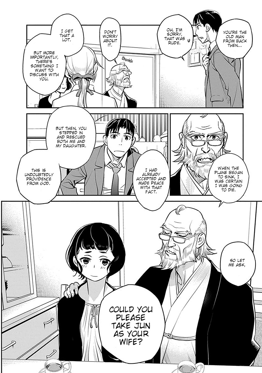 Minpou Kaisei - Nihon Wa Ipputasaisei Ni Natta Chapter 2 #22