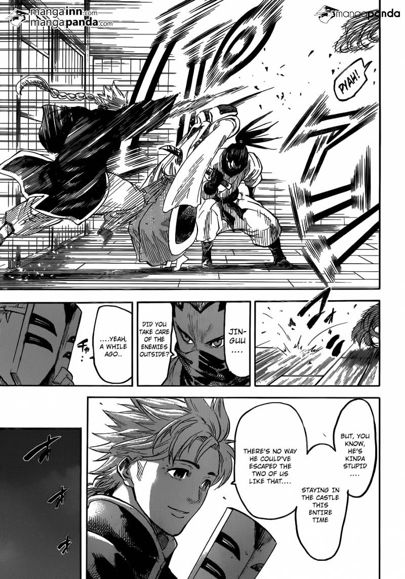 Gamaran Chapter 193 #14