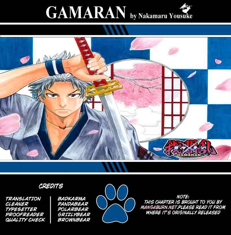 Gamaran Chapter 193 #20