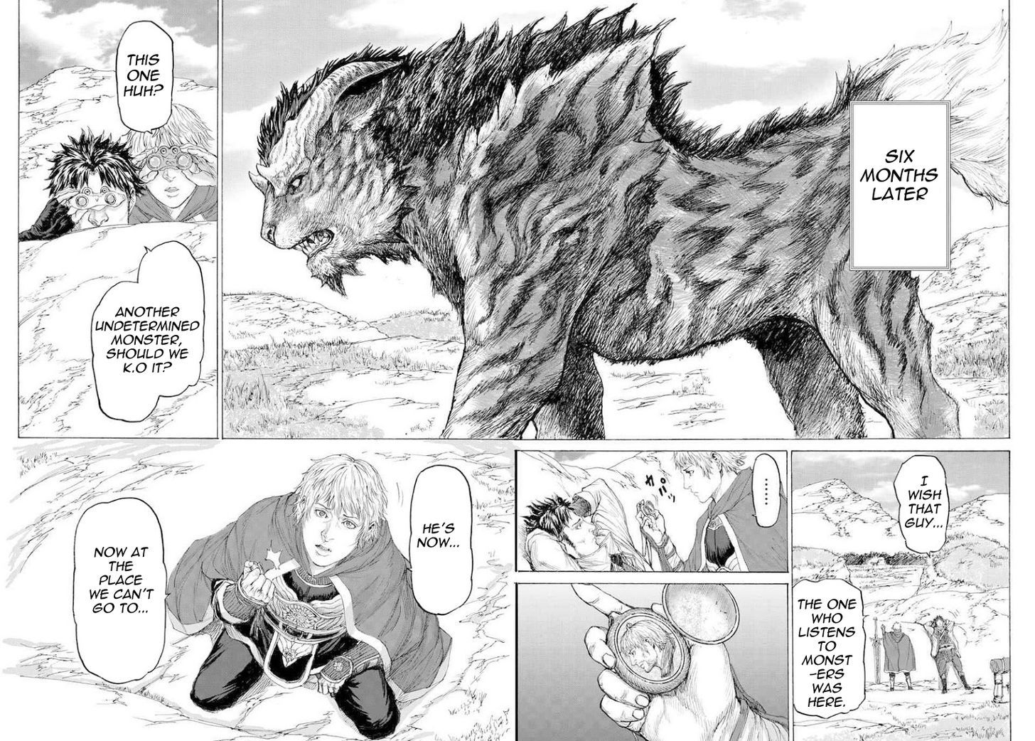 Monster X Monster Chapter 16 #27