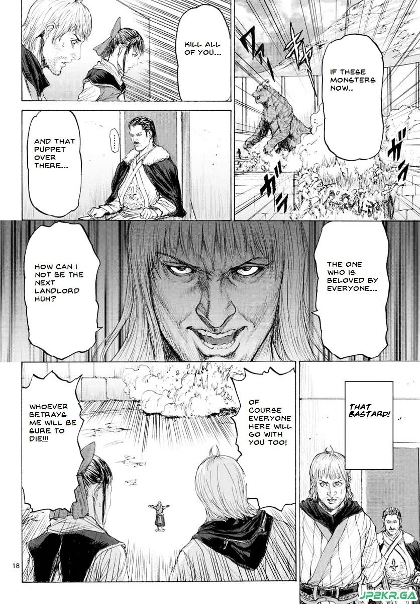 Monster X Monster Chapter 15 #20