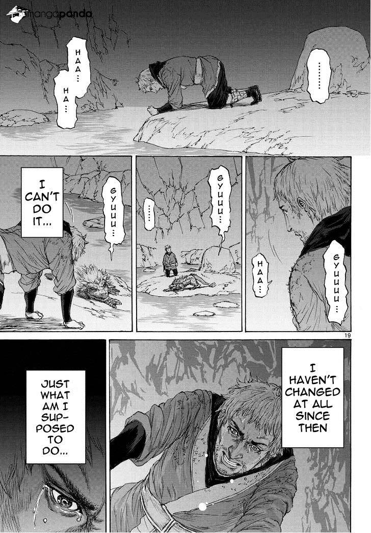 Monster X Monster Chapter 9 #20