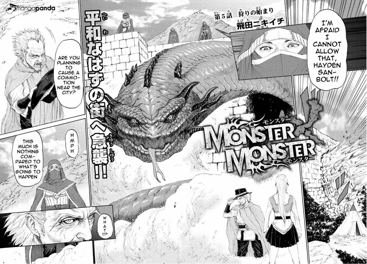 Monster X Monster Chapter 5 #3
