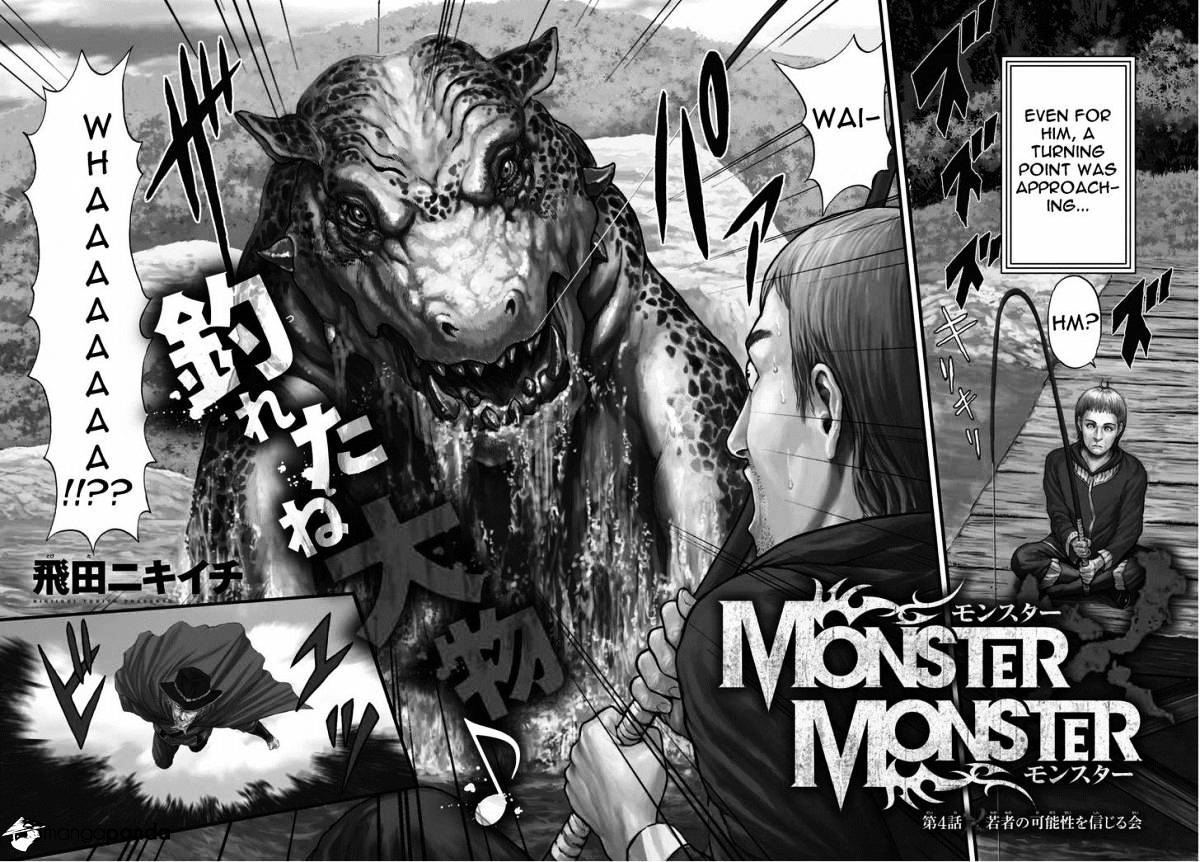 Monster X Monster Chapter 4 #3