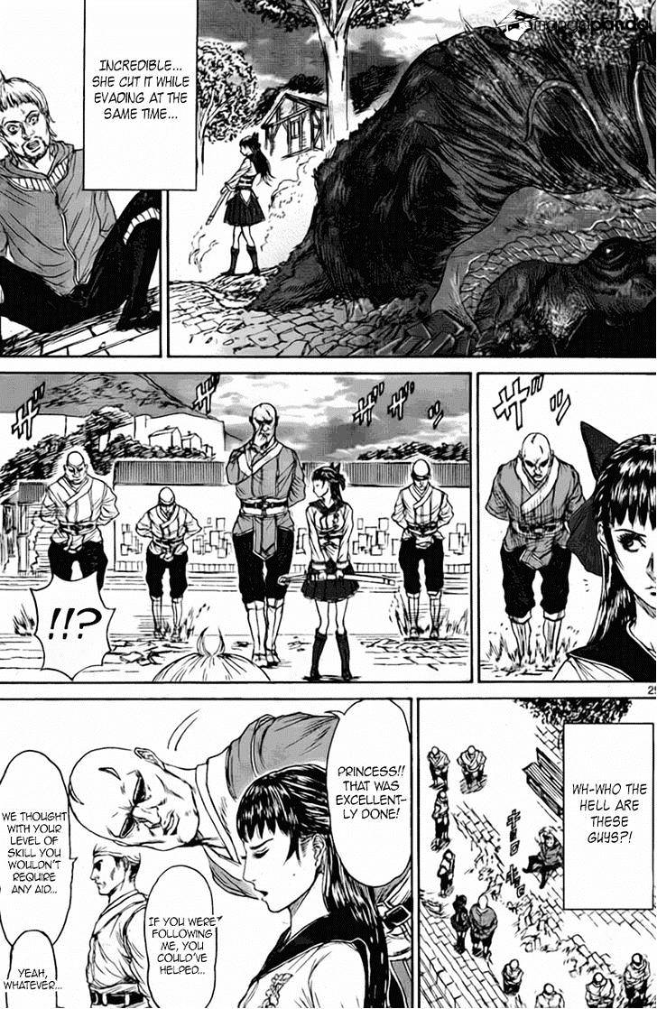 Monster X Monster Chapter 2 #29