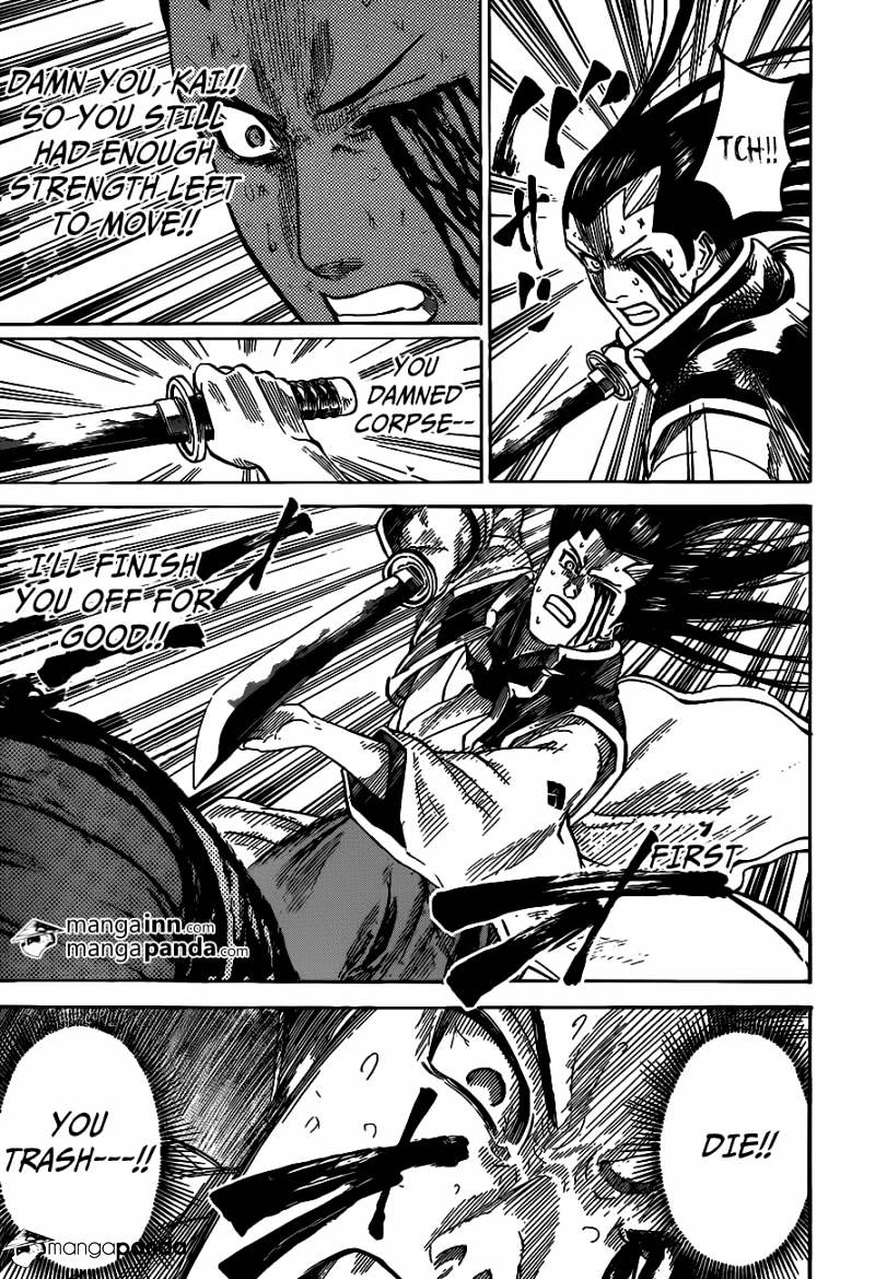 Gamaran Chapter 190 #3