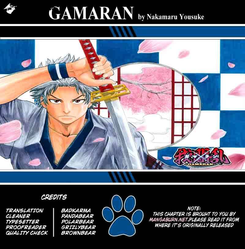 Gamaran Chapter 192 #21