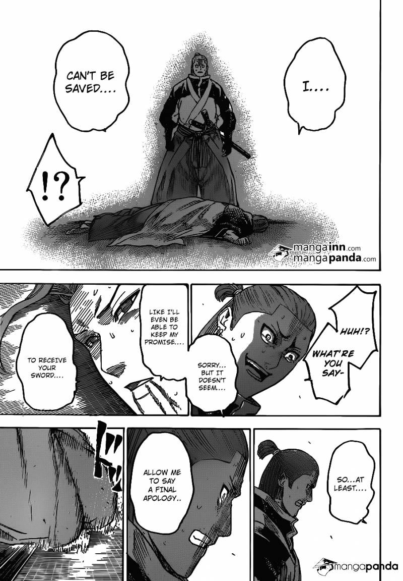 Gamaran Chapter 190 #14