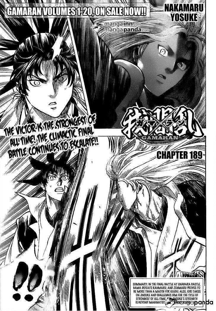 Gamaran Chapter 189 #1