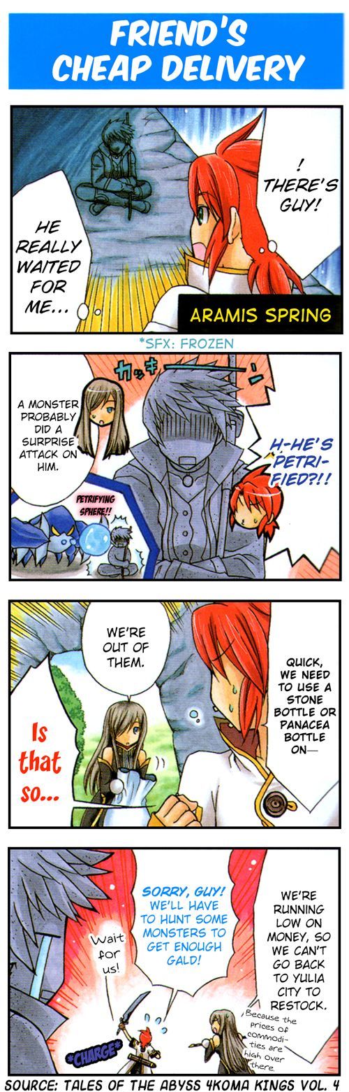 Tales Of The Abyss 4Koma Kings Chapter 24 #1