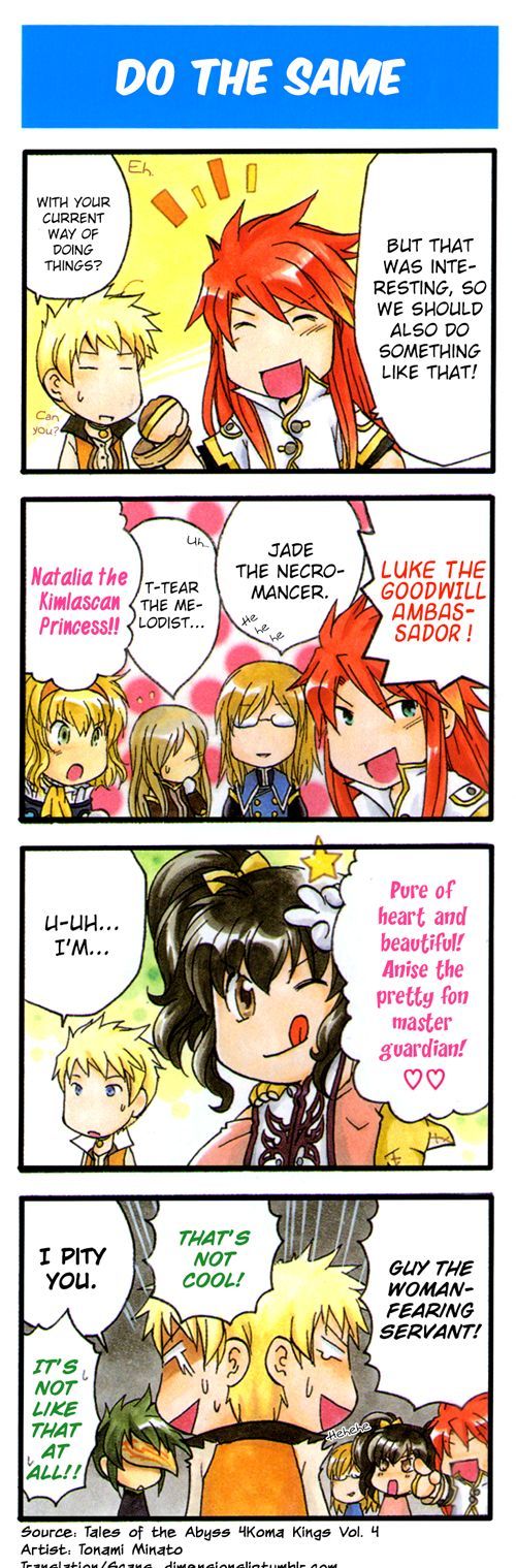 Tales Of The Abyss 4Koma Kings Chapter 12 #1