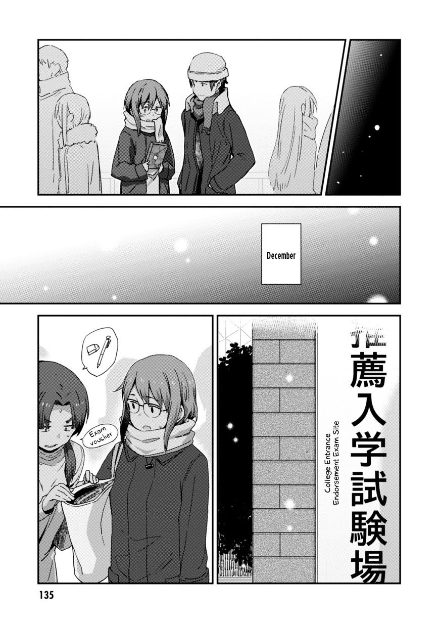 Nagato Yuki-Chan No Shoushitsu Chapter 78 #6