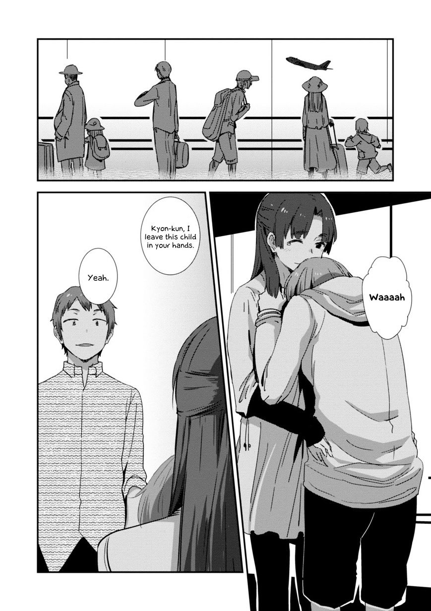 Nagato Yuki-Chan No Shoushitsu Chapter 78 #11