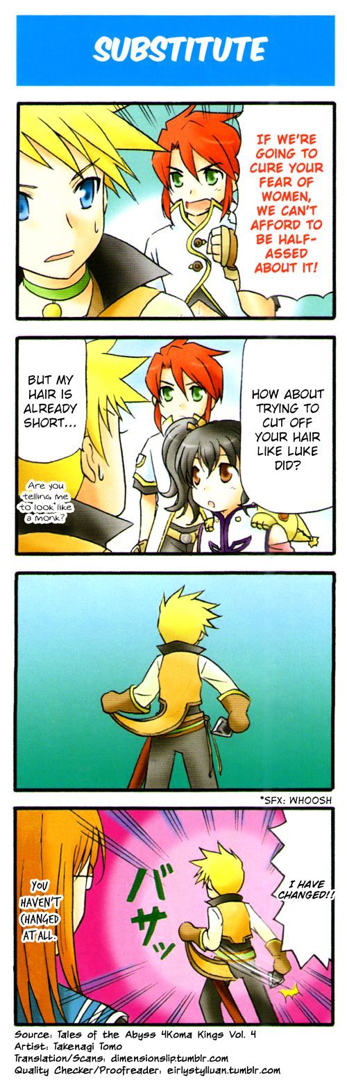 Tales Of The Abyss 4Koma Kings Chapter 8 #1