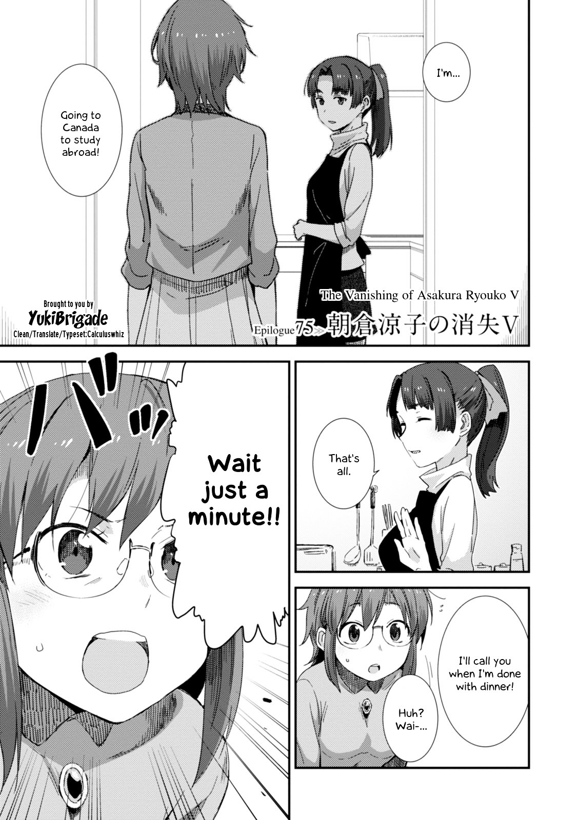 Nagato Yuki-Chan No Shoushitsu Chapter 75 #2