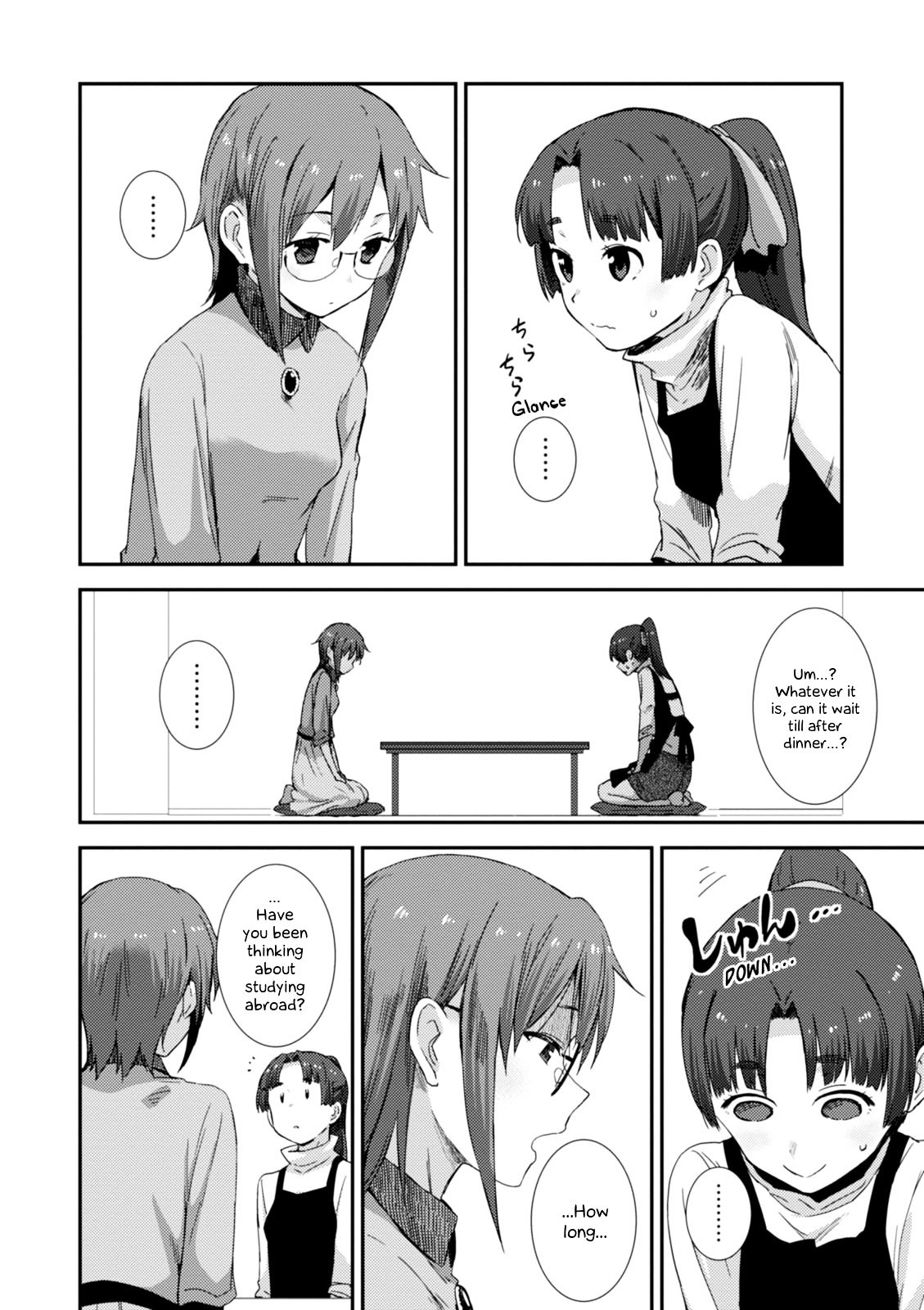 Nagato Yuki-Chan No Shoushitsu Chapter 75 #3