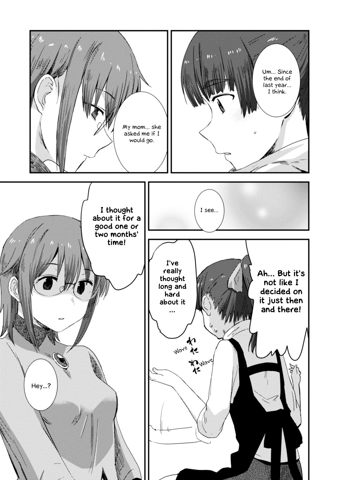 Nagato Yuki-Chan No Shoushitsu Chapter 75 #4