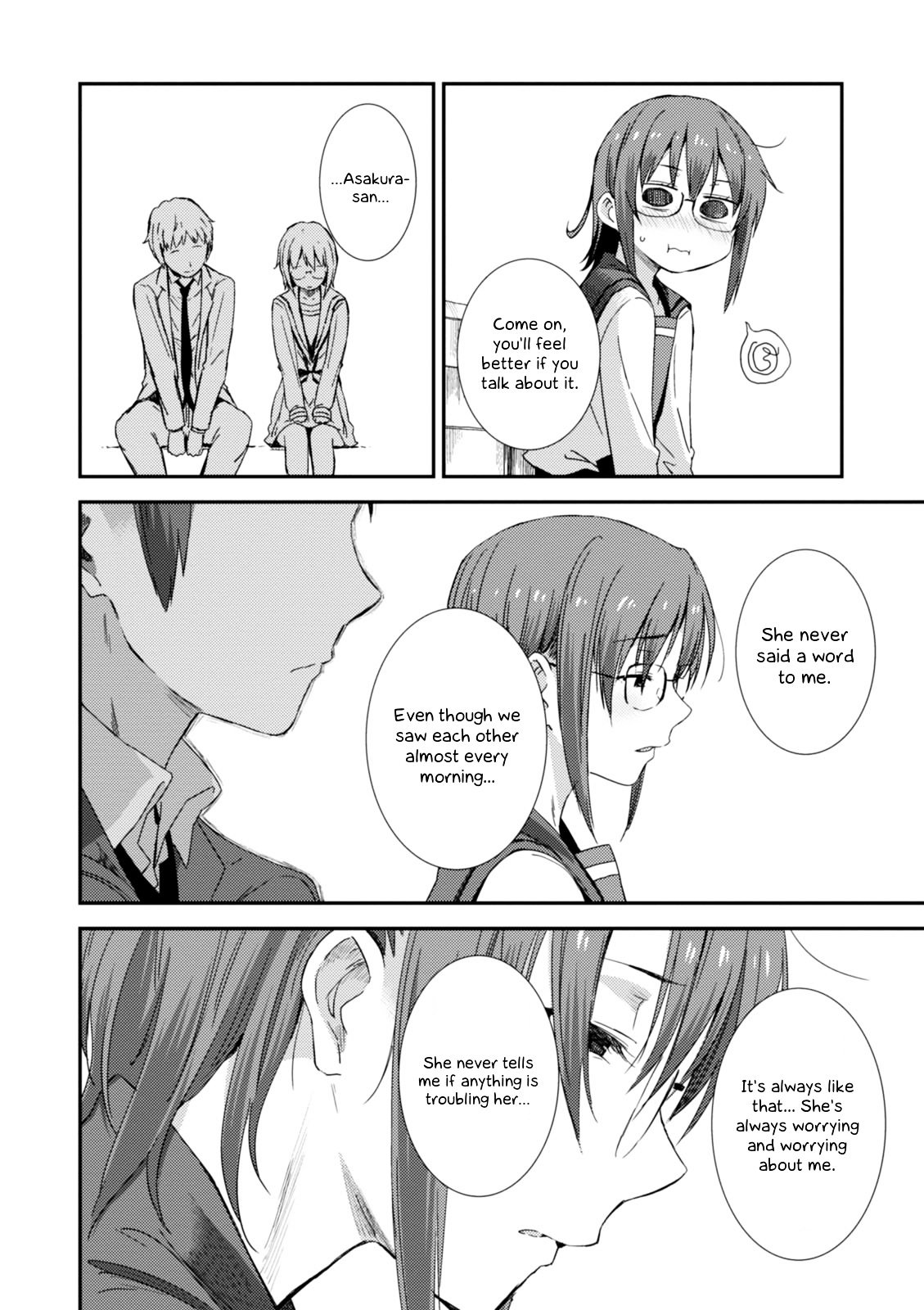 Nagato Yuki-Chan No Shoushitsu Chapter 75 #13