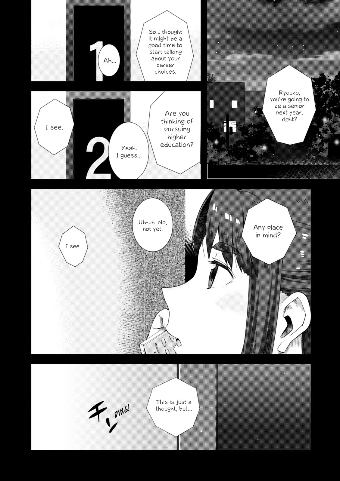 Nagato Yuki-Chan No Shoushitsu Chapter 72 #5