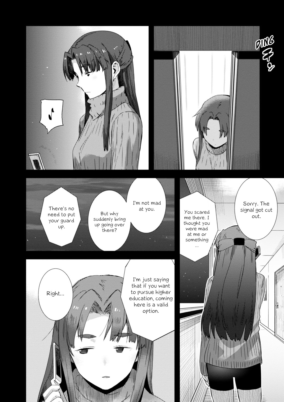 Nagato Yuki-Chan No Shoushitsu Chapter 72 #9