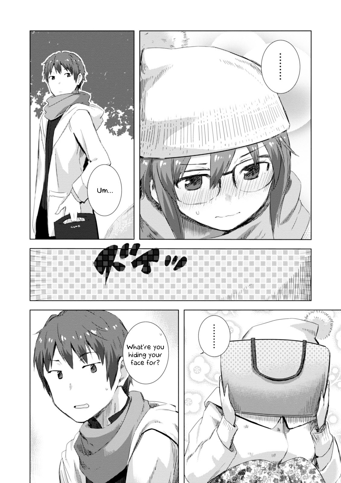 Nagato Yuki-Chan No Shoushitsu Chapter 68 #15