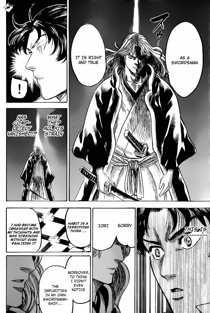 Gamaran Chapter 187 #14