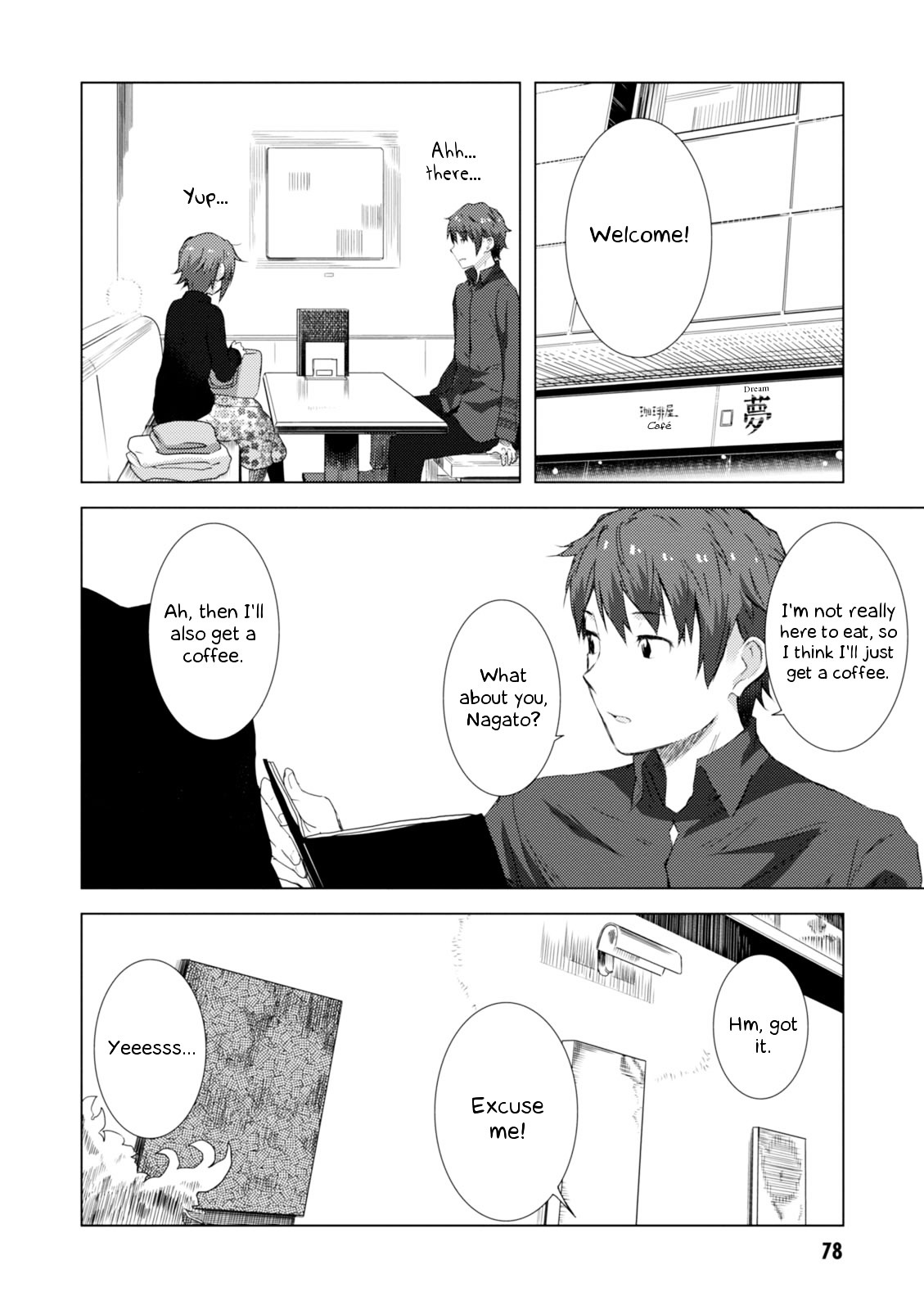 Nagato Yuki-Chan No Shoushitsu Chapter 67 #13