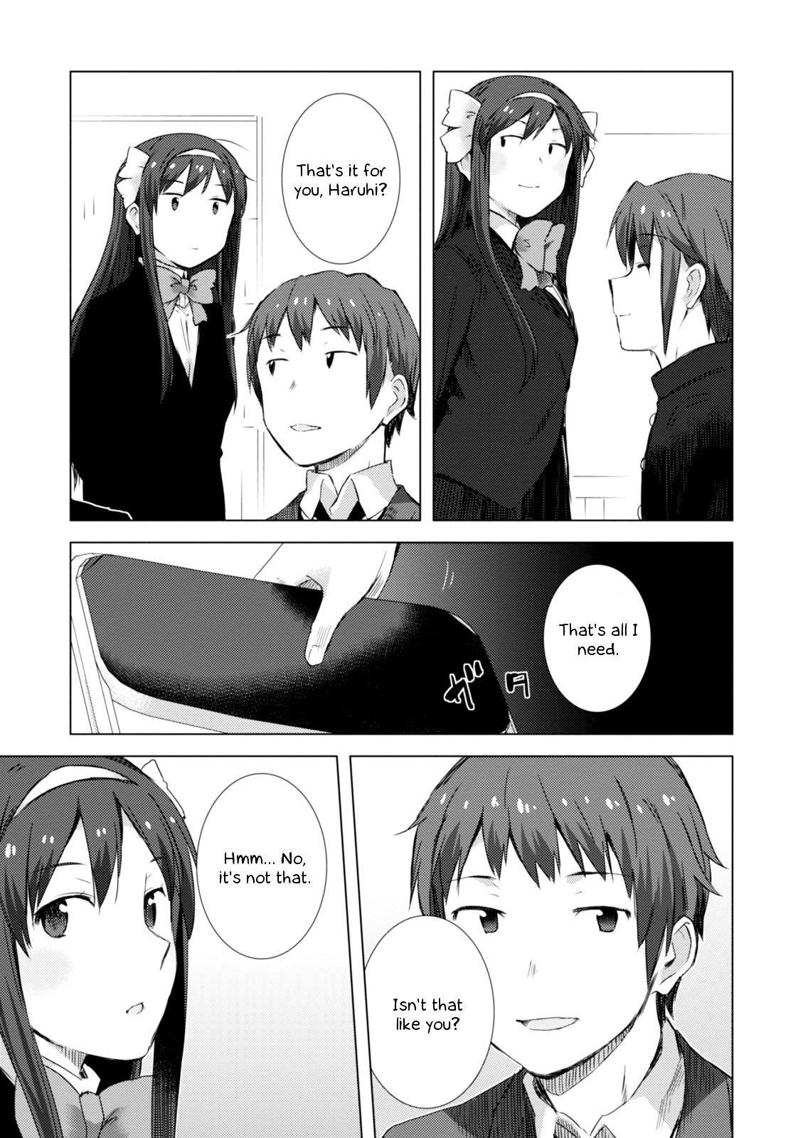 Nagato Yuki-Chan No Shoushitsu Chapter 70 #16