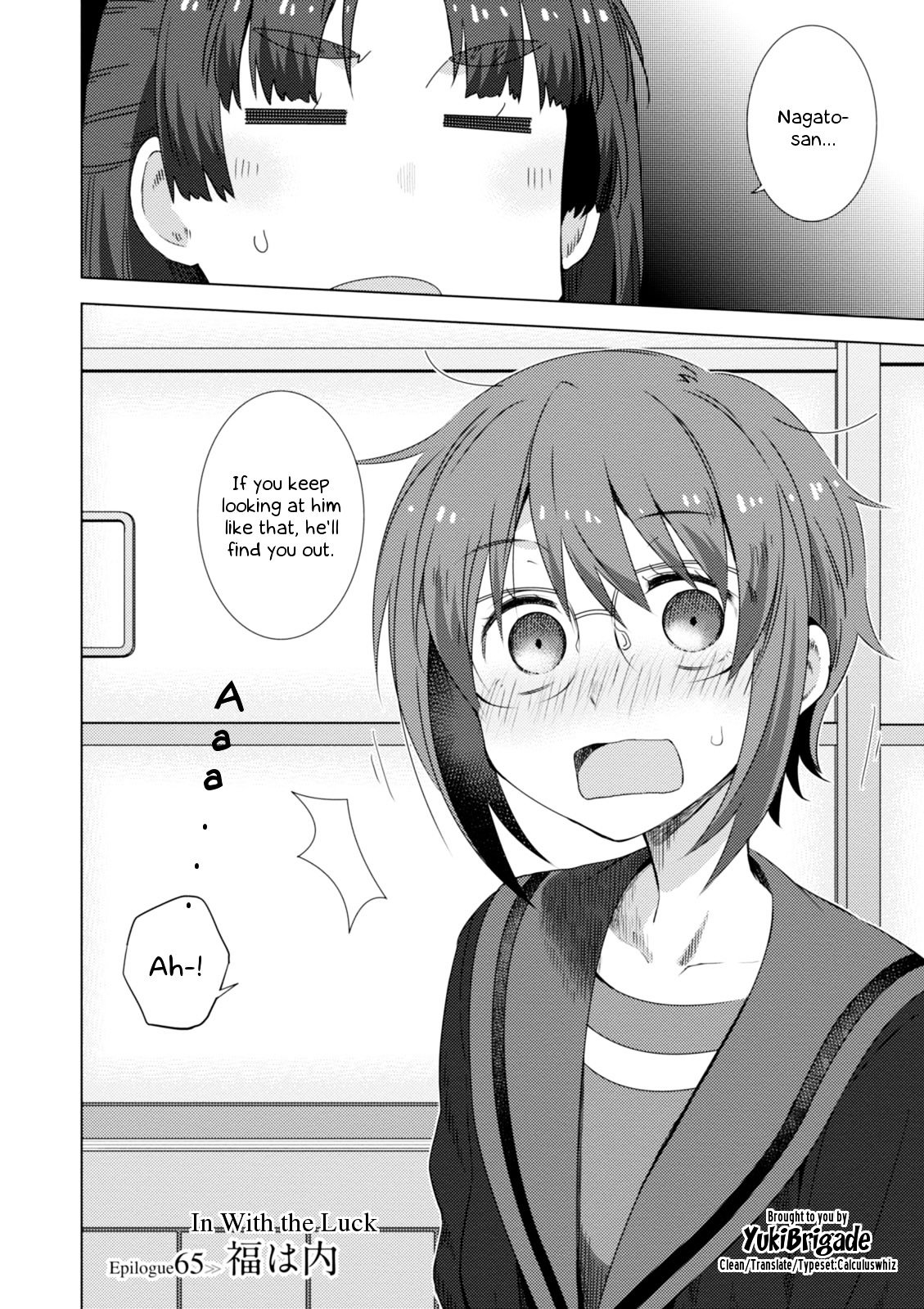 Nagato Yuki-Chan No Shoushitsu Chapter 65 #3