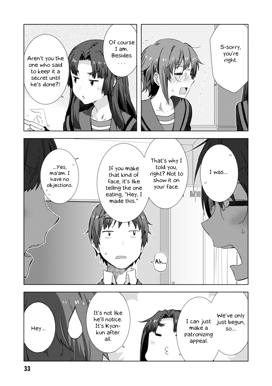 Nagato Yuki-Chan No Shoushitsu Chapter 65 #4