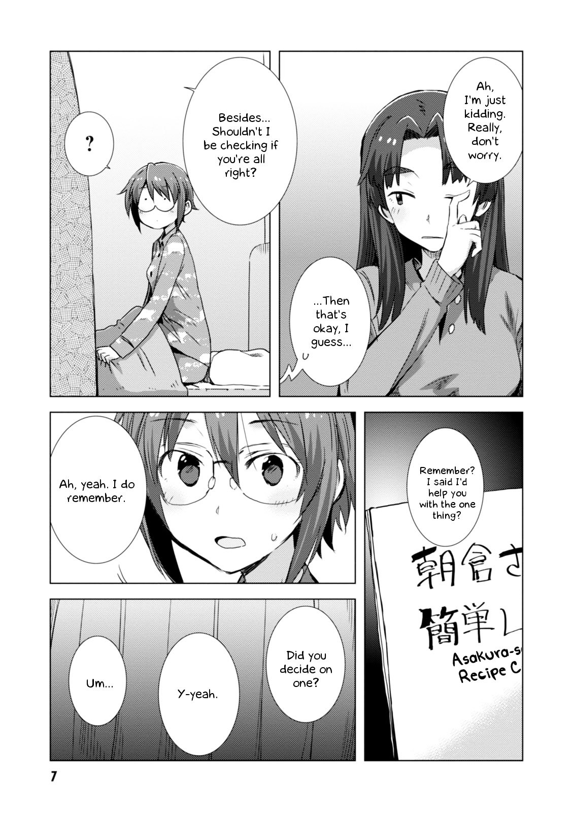 Nagato Yuki-Chan No Shoushitsu Chapter 64 #9