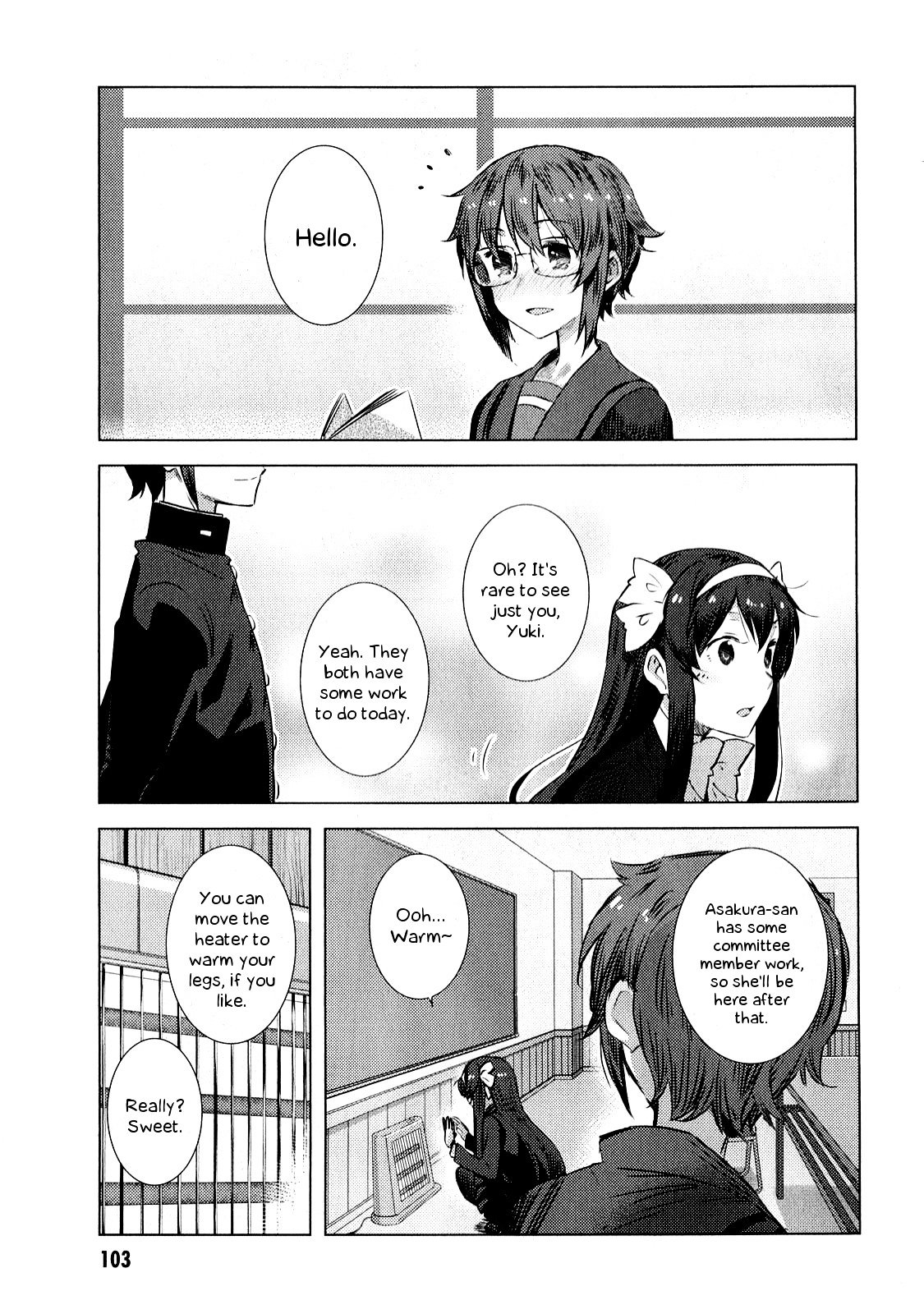 Nagato Yuki-Chan No Shoushitsu Chapter 62 #5