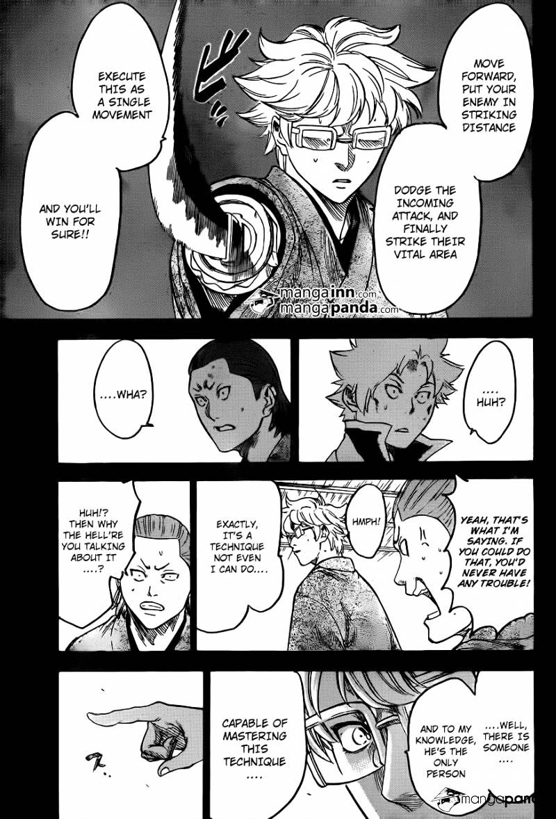 Gamaran Chapter 184 #7