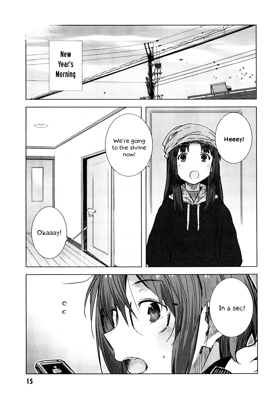 Nagato Yuki-Chan No Shoushitsu Chapter 58 #16