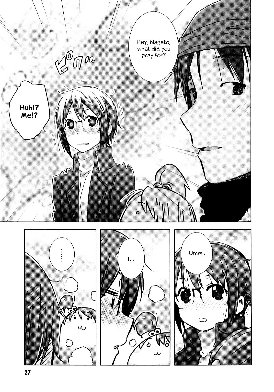 Nagato Yuki-Chan No Shoushitsu Chapter 58 #28