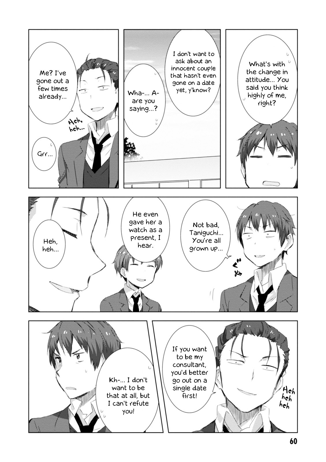 Nagato Yuki-Chan No Shoushitsu Chapter 66 #5