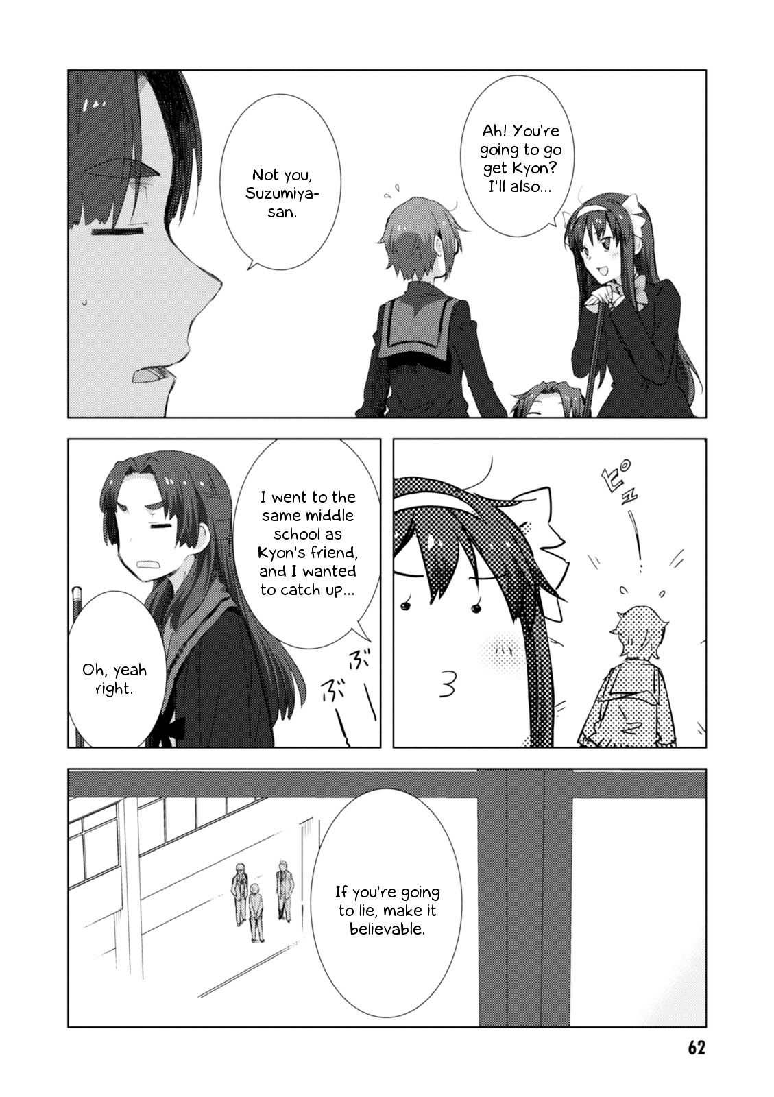 Nagato Yuki-Chan No Shoushitsu Chapter 66 #7