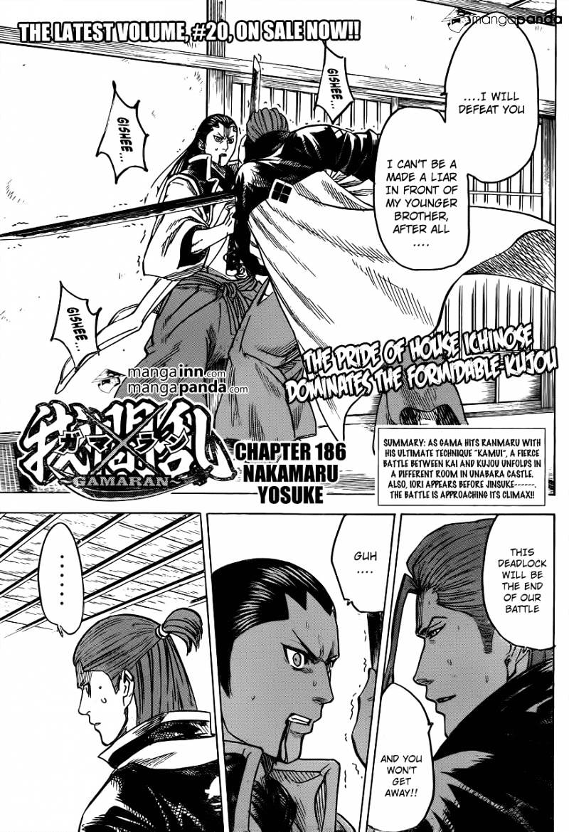 Gamaran Chapter 186 #1