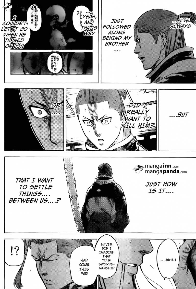 Gamaran Chapter 186 #2